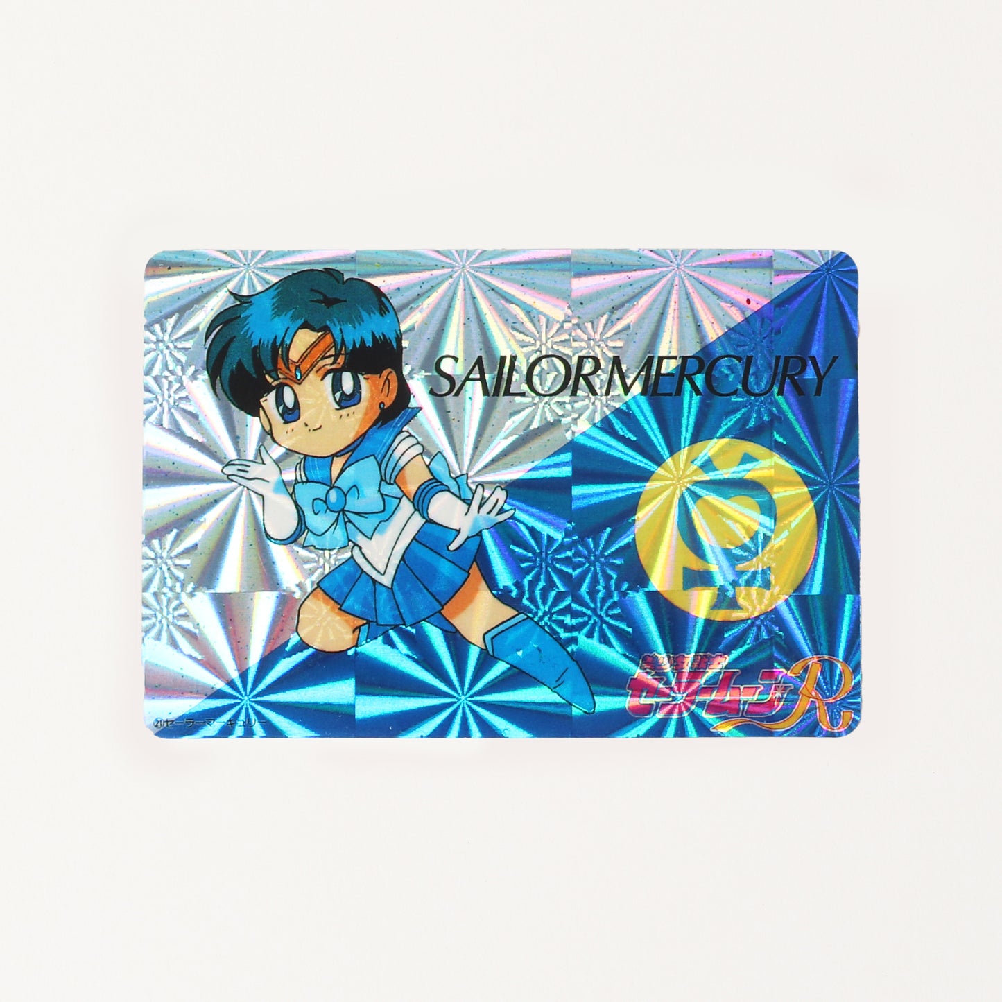 Holographic Sailor Moon Cards - Single Character