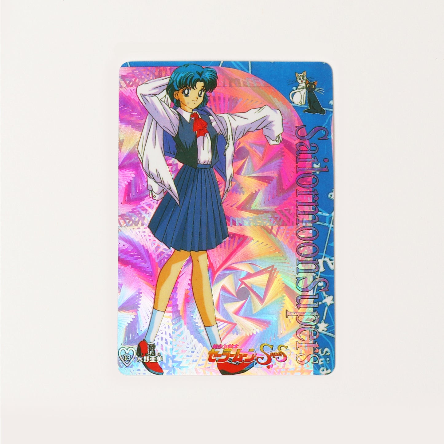 Holographic Sailor Moon Cards - Single Character