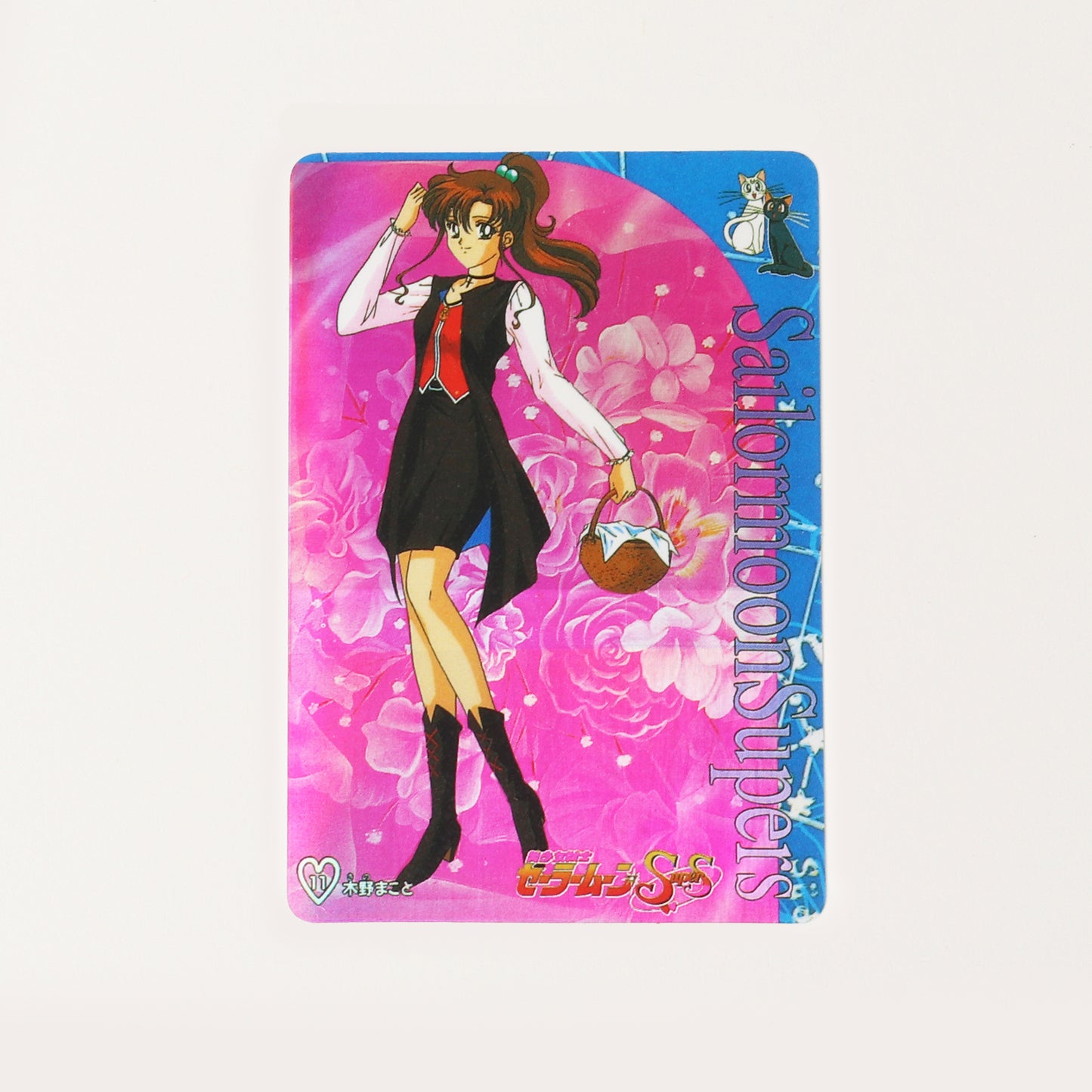 Holographic Sailor Moon Cards - Single Character