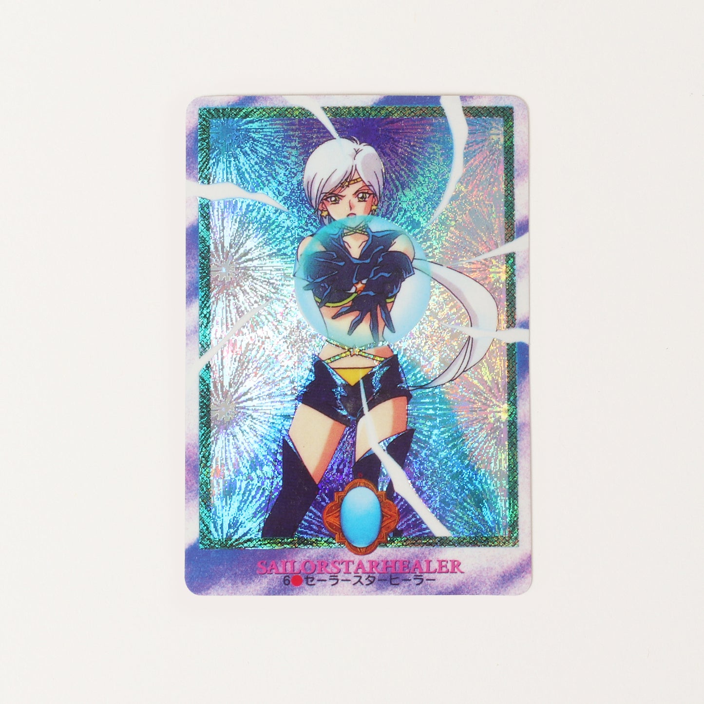 Holographic Sailor Moon Cards - Single Character