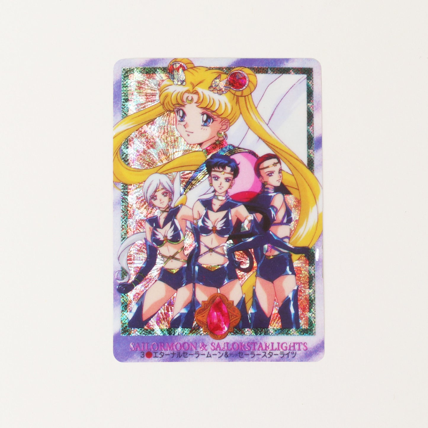 Holographic Sailor Moon Cards - Group