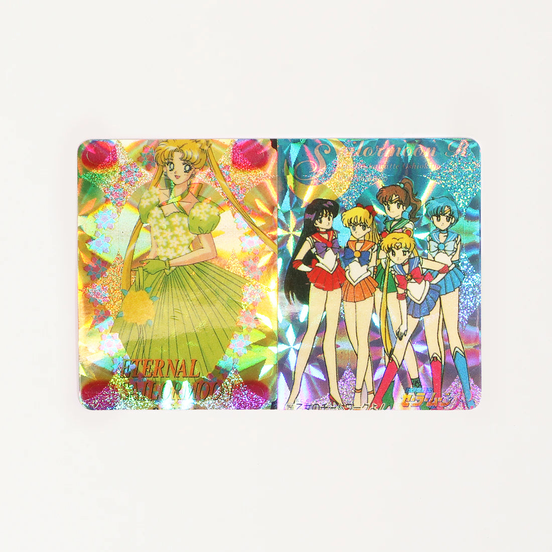 Holographic Sailor Moon Cards - Double