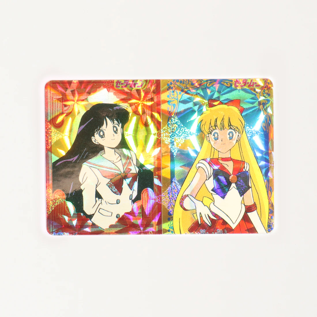 Holographic Sailor Moon Cards - Double