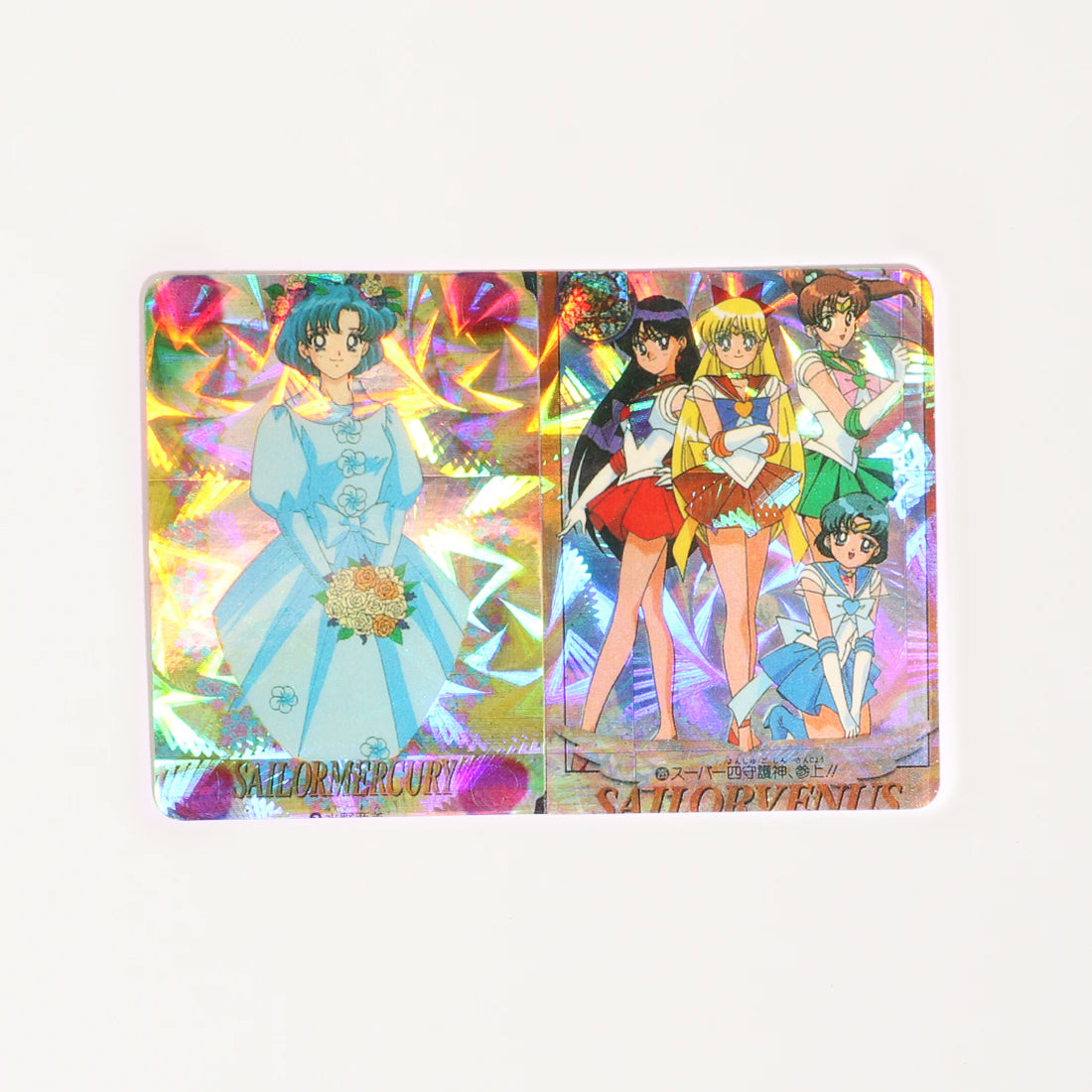Holographic Sailor Moon Cards - Double