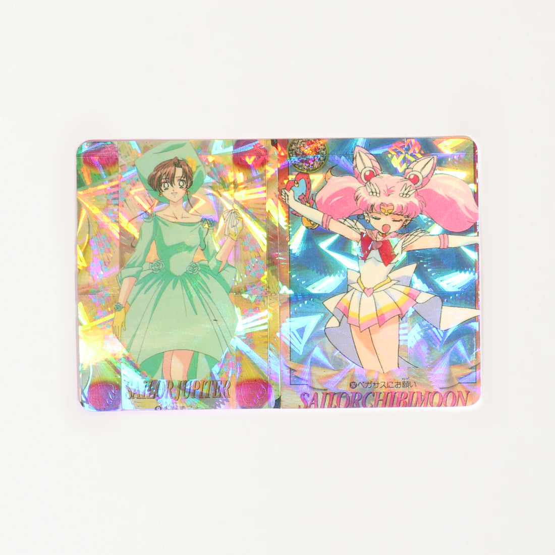 Holographic Sailor Moon Cards - Double
