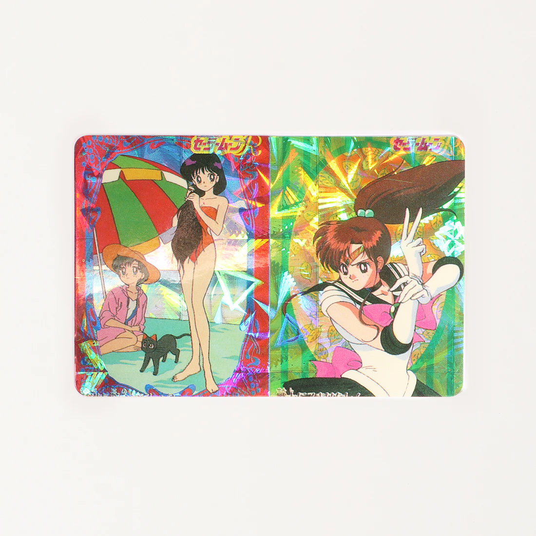 Holographic Sailor Moon Cards - Double