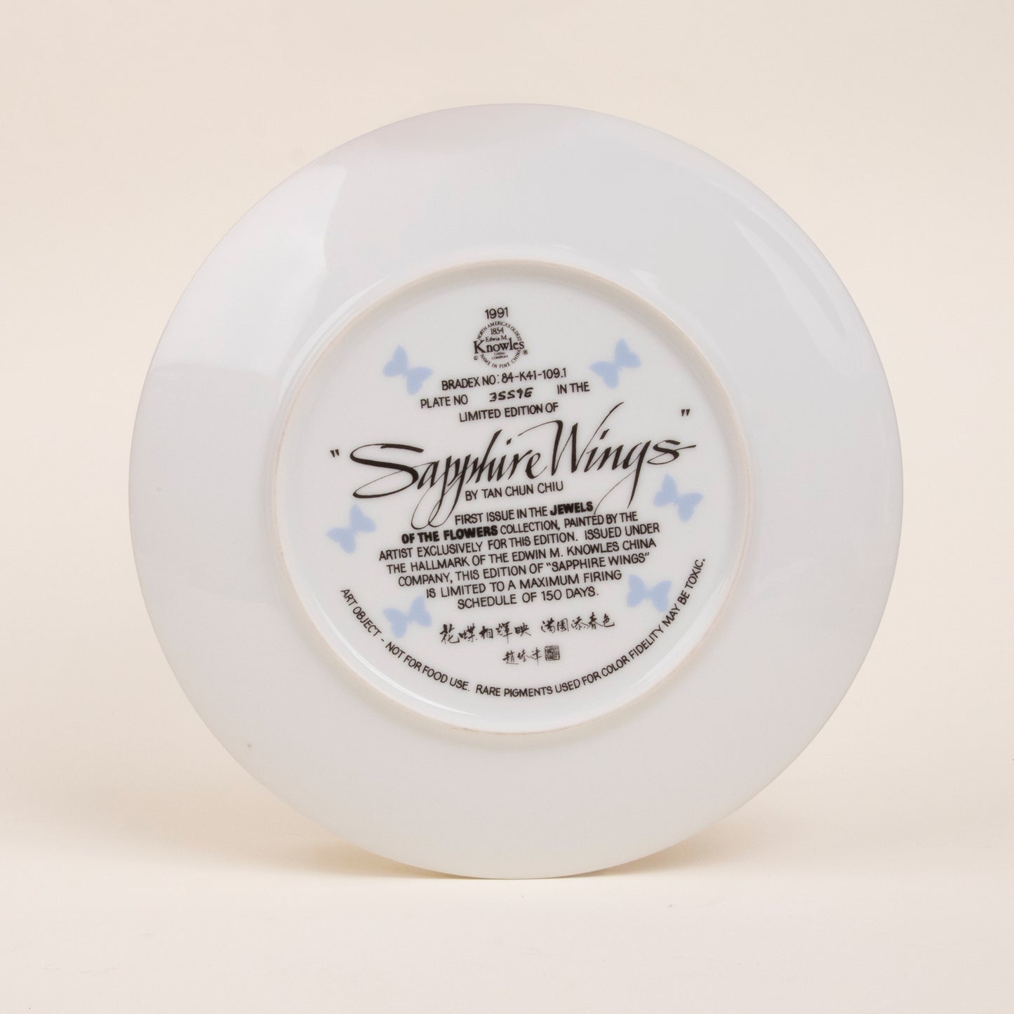 Sapphire Wings Display Plate
