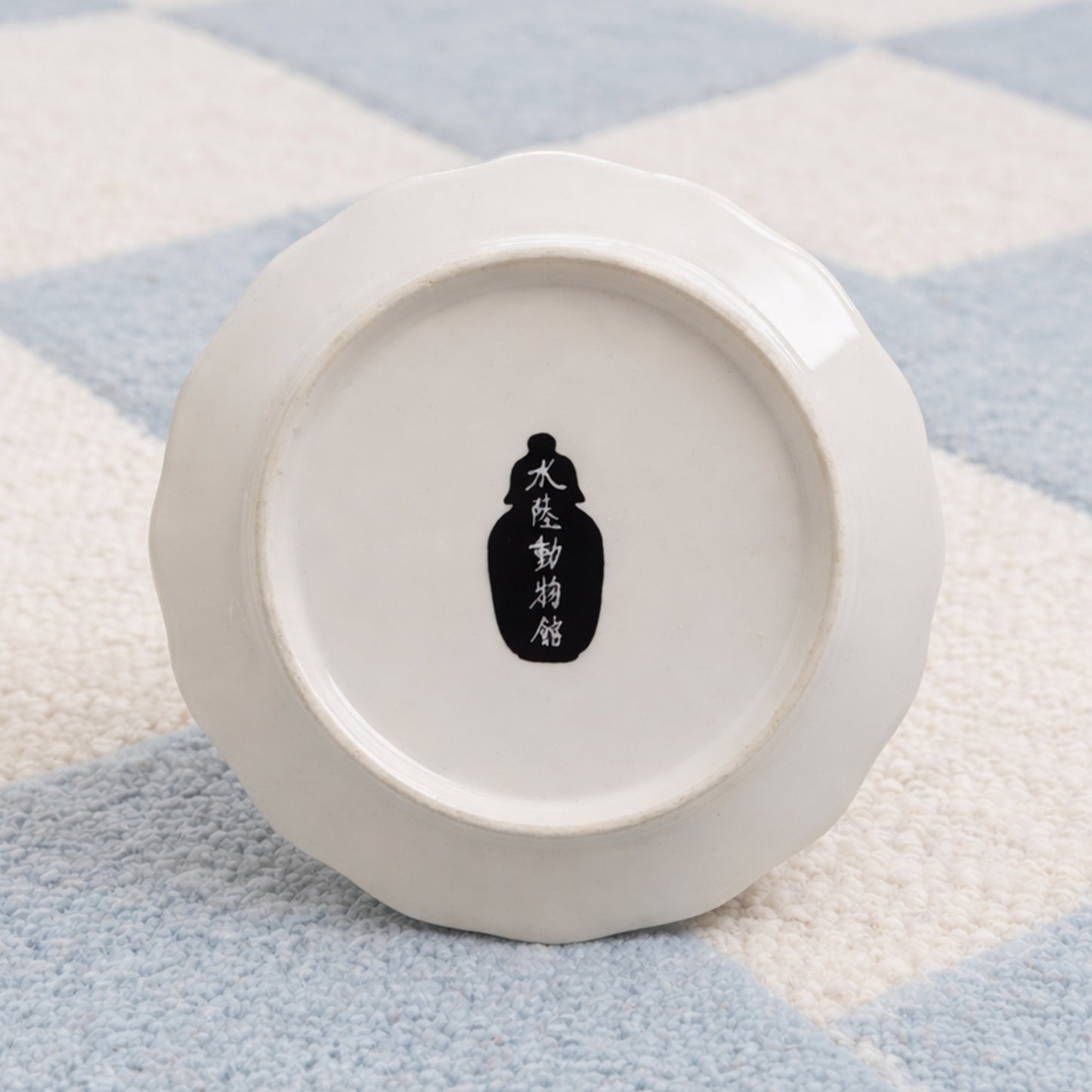 Pink Pierrette Display Plate