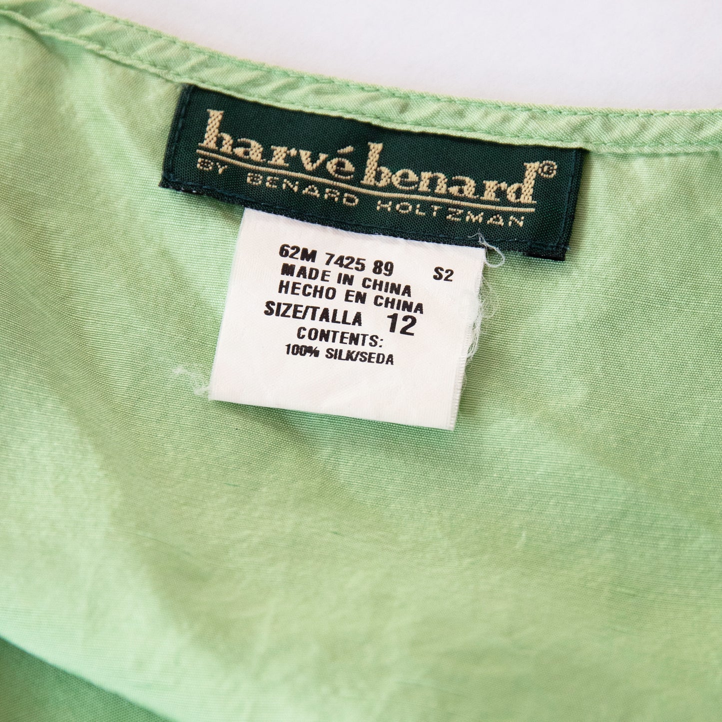 Silk Mint Tank Top | Size 12