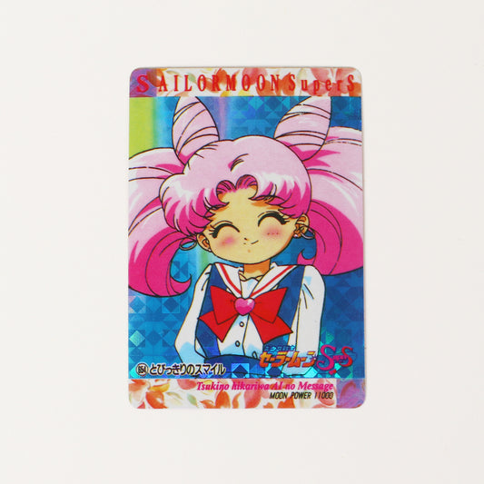 Holographic Sailor Moon Cards - Single Character