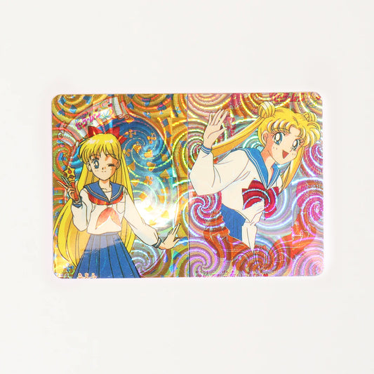 Holographic Sailor Moon Cards - Double