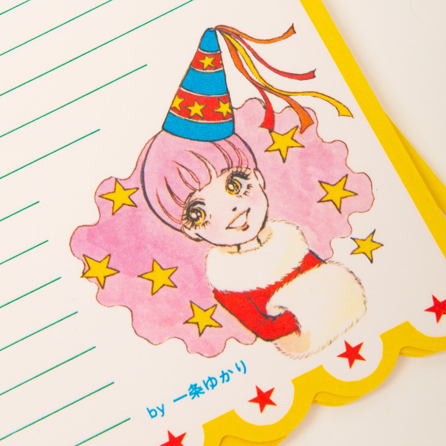 Yukari Ichijo Holiday Notebook Set