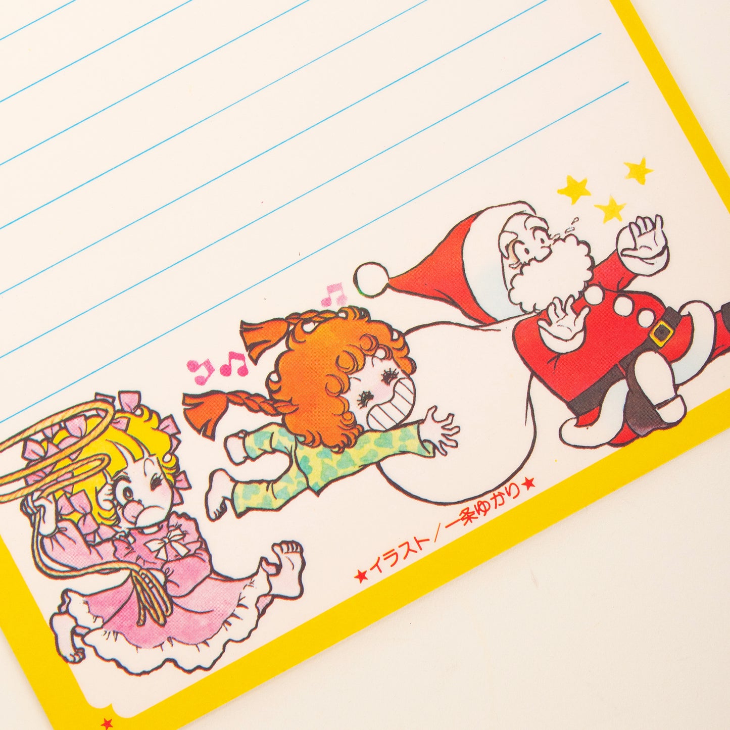 Yukari Ichijo Holiday Notebook Set