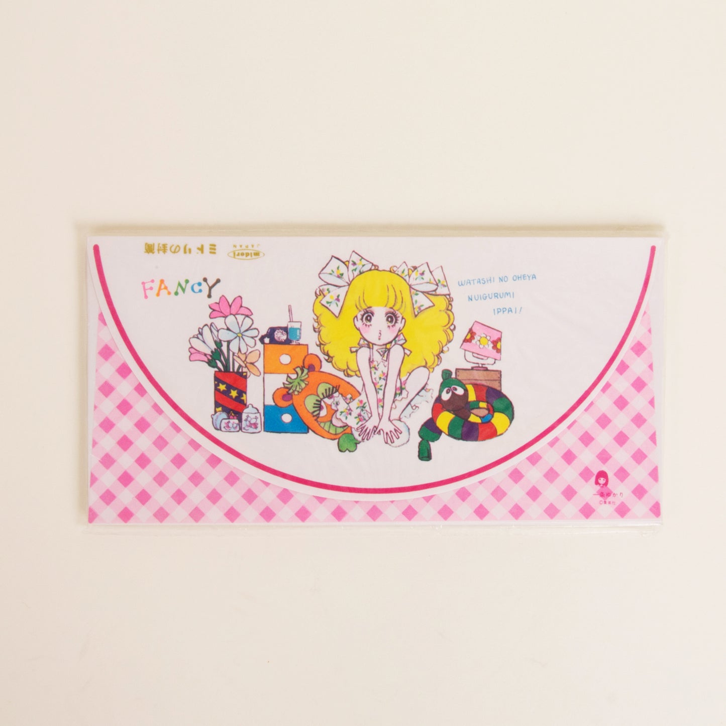 Showa Retro Envelope Sets