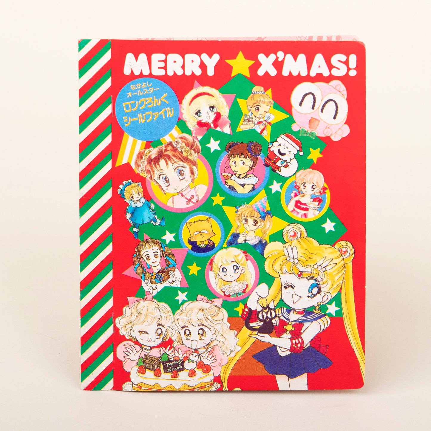 1992 Nakayoshi Holiday Sticker Booklet