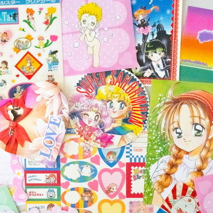 Kawaii Vintage Stationary Surprise Pack