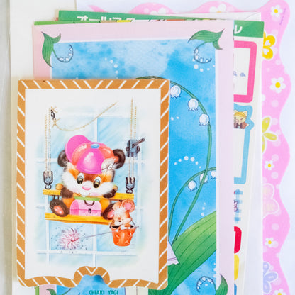 Kawaii Vintage Stationary Surprise Pack